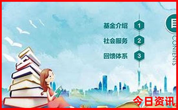 东钱湖半日游最佳路线
